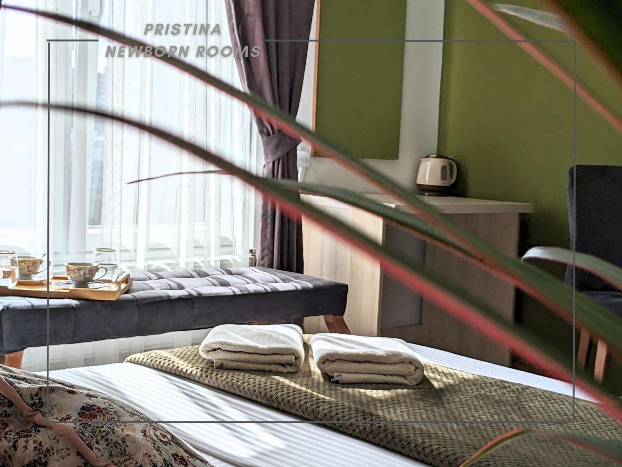 Pristina Newborn Rooms エクステリア 写真